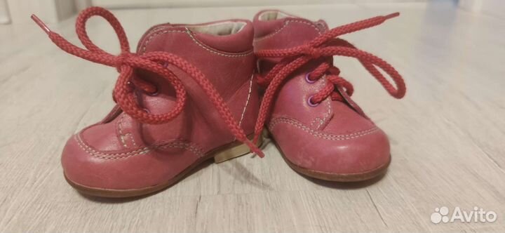 Ботинки демисезонные