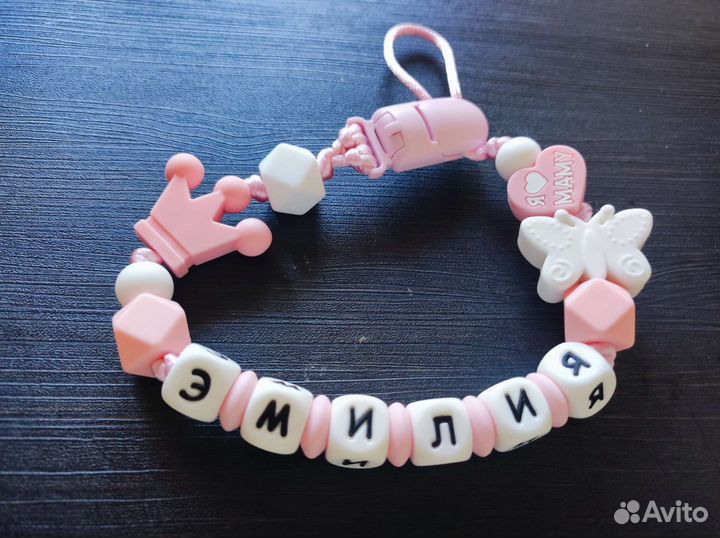 Силиконовый наборчик для новорождённых