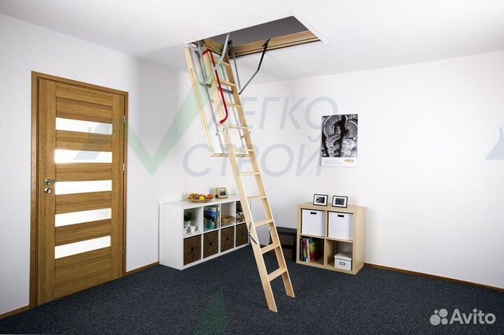 Чердачная лестница