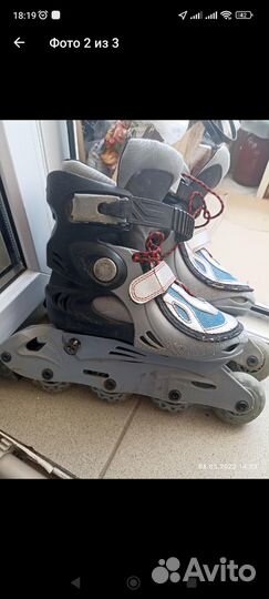 Ролики детские