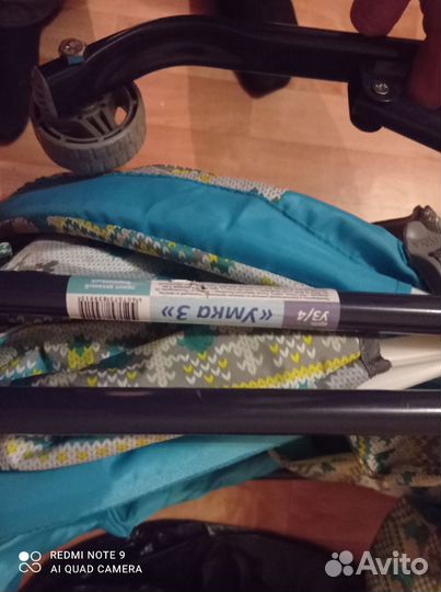 Коляска санки умка 3 1