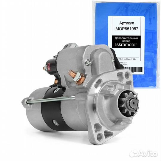 Стартер Tesla 16595, TT16595 (IMS483655)