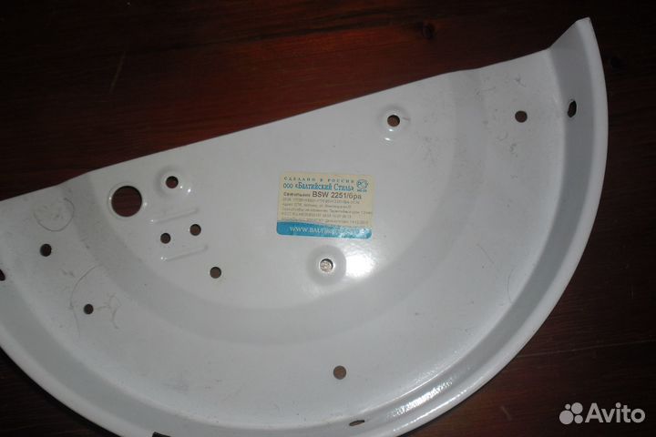 Светильник бра