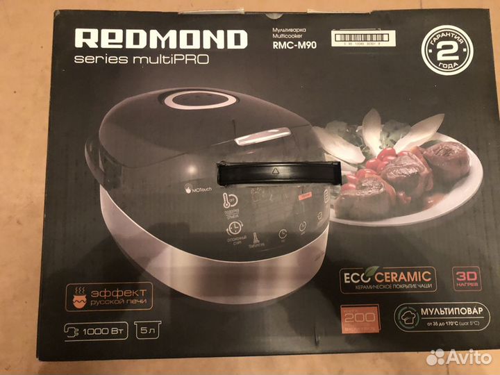 Мультиварка redmond rmc m90