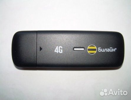 Нов 4G модемы Билайн (Zte 823d) разблокирован