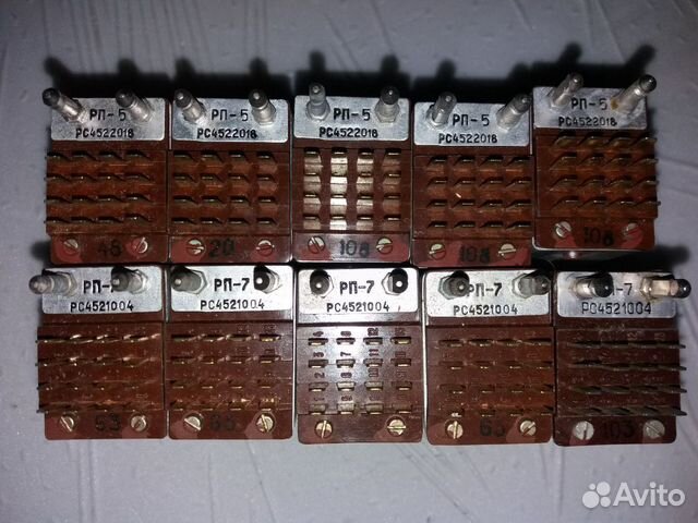 521. Переключатель sa. Рп-5 реле. Реле рп 5. 935.