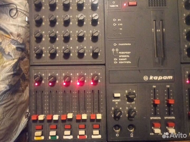 Микшерный пульт Карат