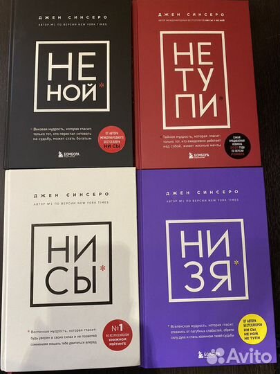 Книги