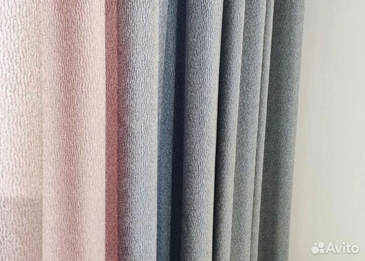 Шторы на заказ