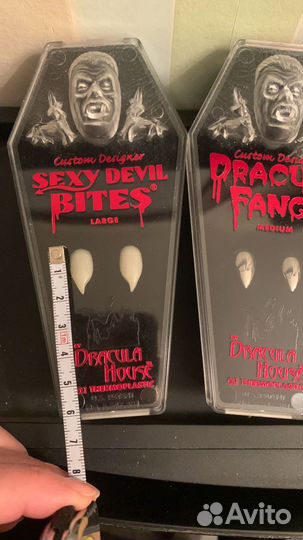 Клыки дракулы