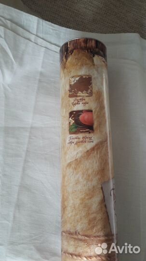 Правила Успеха Настенная карта мира