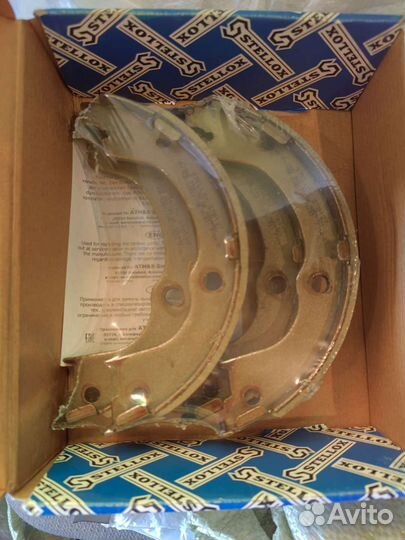 Колодки ручника Опель Антара