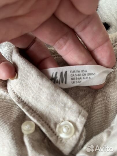 Рубашка на мальчика 116