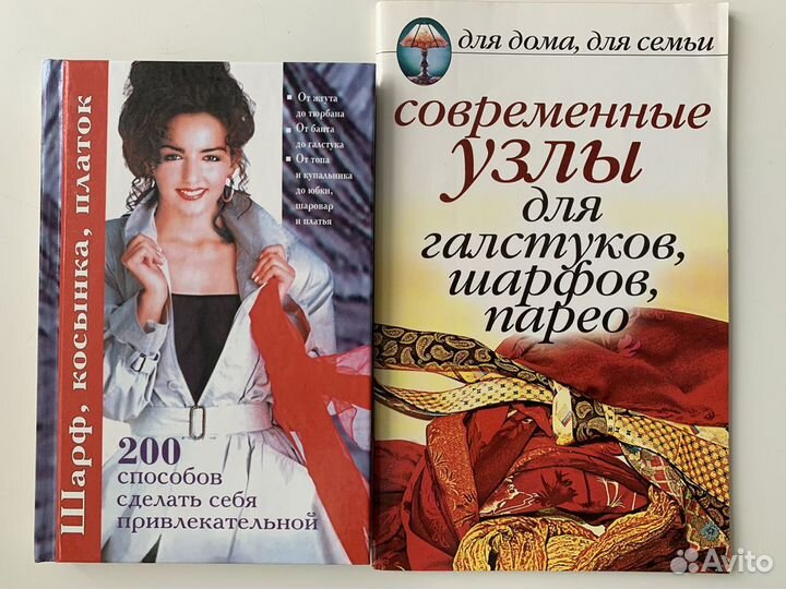 Книги познавательные (в идеале)