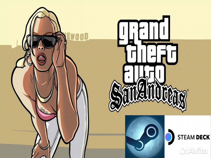 Grand Theft Auto San Andreas (Steam/Steam Deck)