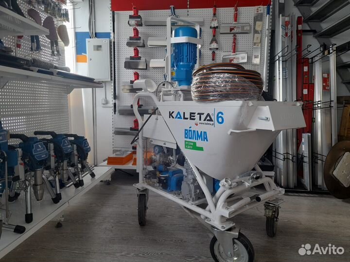 Штукатурные станции Калета