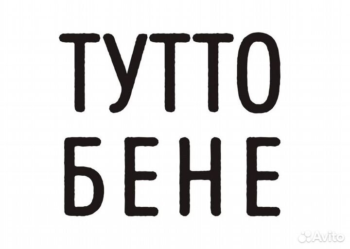 Хостес в ресторан 