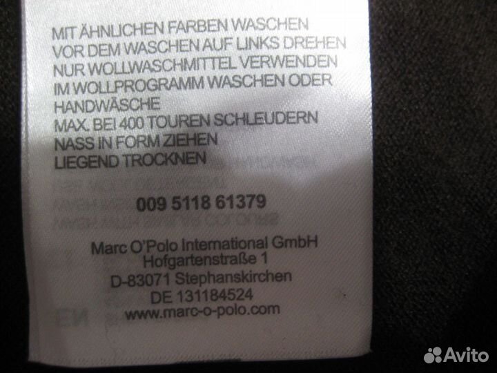 Шикарный кардиган Marc O'Polo Германия р. 52 шерст