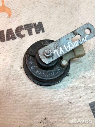 Звуковой сигнал Renault Fluence 2009-2017