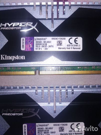 Оперативная память ddr3 8 gb