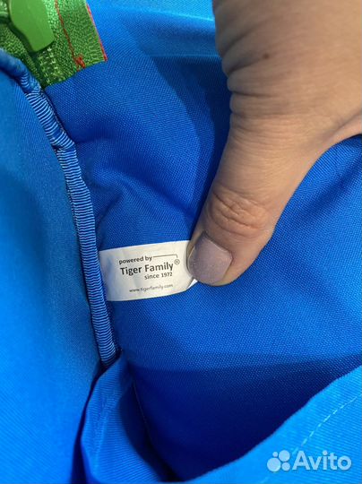 Ранец школьный Tigger Family для мальчика