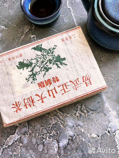 Чай не дacт уcнyть, Пуэр Иу Да Шу, 2006г