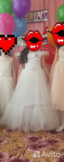 Праздничное платье