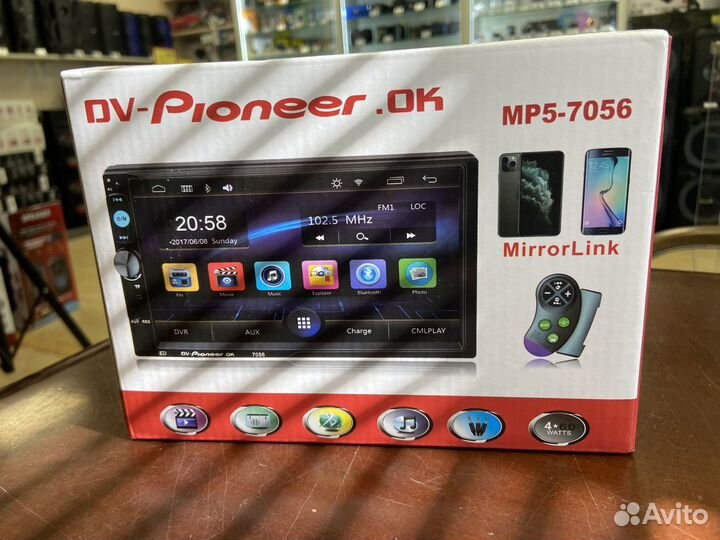 Авто магнитола 2DIN Pioneer 7056 пульт блютуз