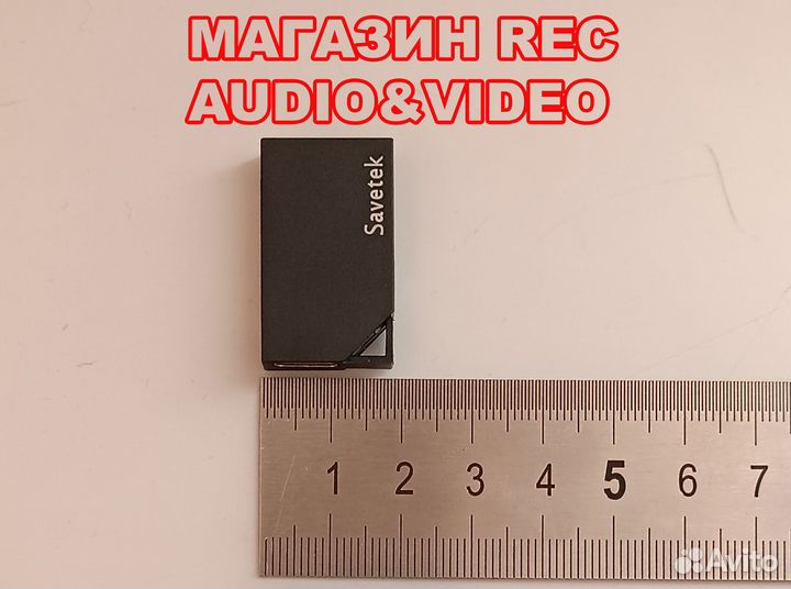 Цифровой Мини диктофон Savetek VR308 + OTG Type C