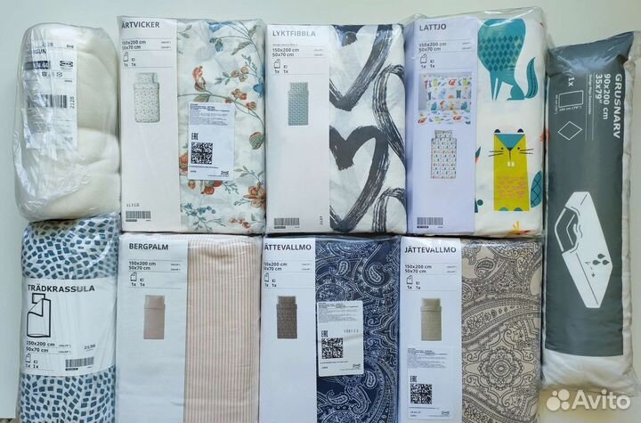 Икеа Постельное белье Комплекты Новые Оригинал
