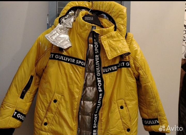 Куртка детская зимняя 128 для мальчиков