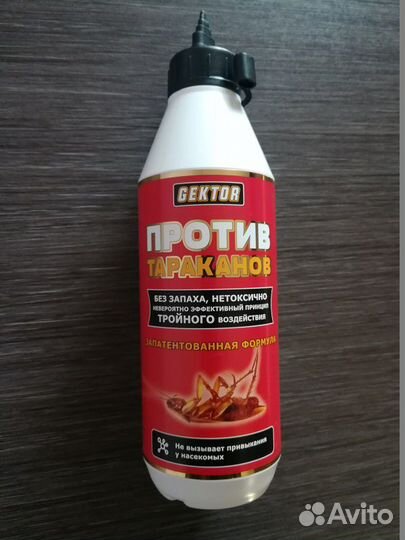 Gektor - Средство от тараканов (Гектор)
