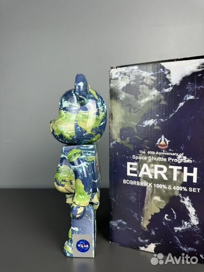 Bearbrick Earth