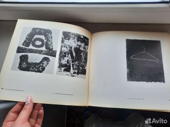 Книга Grafika wczoraj i dzi/Графика вчера и сегод