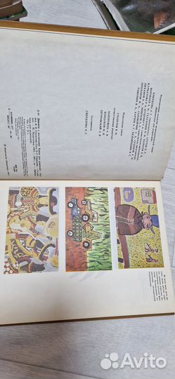 Книги для студентов, педагогов и психологов