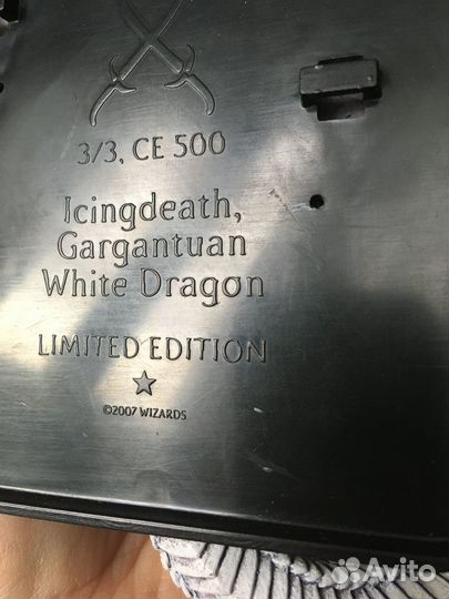 Icingdeath, Gargantuan White Dragon