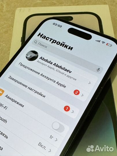 iPhone 14 Pro, 128 ГБ