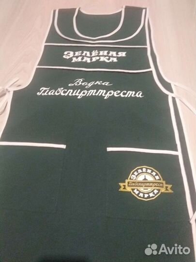 Фартук для продавца