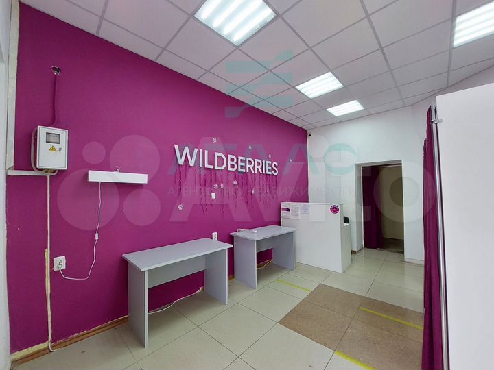 Аренда помещения 45 кв м в пешем центре города