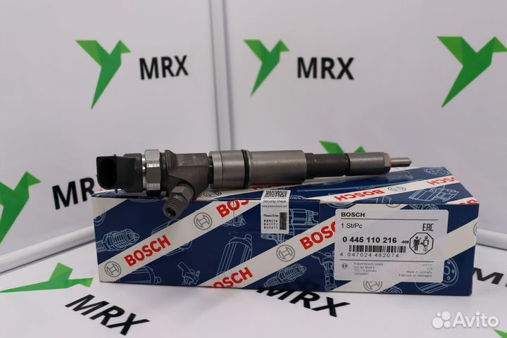 Форсунка топливная 0445110216