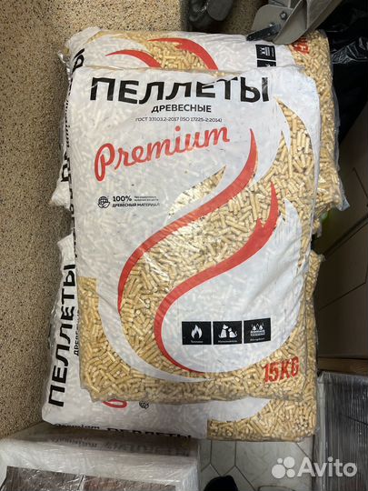 Наполнитель древесный для кошачьего туалета 15кг