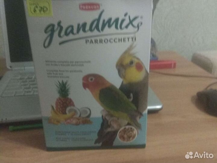 Аксессуары для попугаев