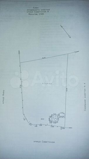 Участок 17 сот. (ИЖС)
