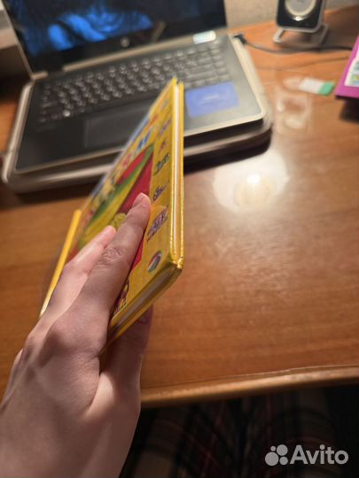 Книга Владимир Маяковский Детям