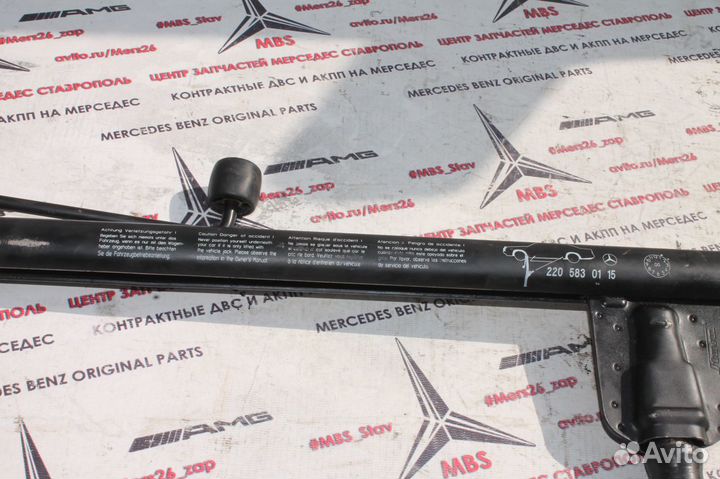 Домкрат W220 Mercedes
