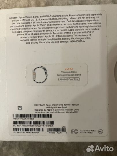 Apple Watch Ultra 49mm Titanium Midnight