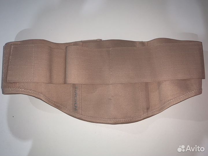 Бандаж для беременных и после родов