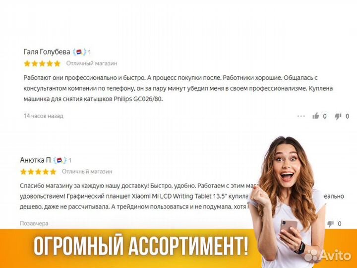 Кабель ввгнг(А) -frls 3х1.5 (N PE) 0.66кВ (уп.100м