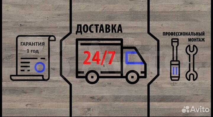 Витрины с подсветкой