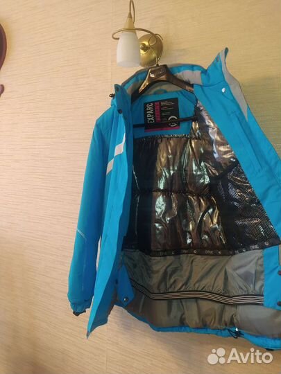 Куртка спортивная горнолыжная 52 размер